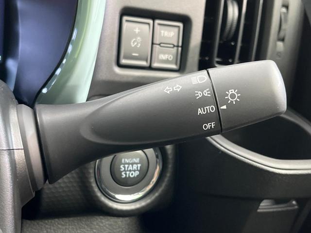 ハイブリッドＧ　届出済未使用車　衝突軽減装置　レーダークルーズコントロール　スマートキー　シートヒーター　ＬＥＤヘッドライト　レーンアシスト　コーナーセンサー　オートマチックハイビーム　ステアリングスイッチ（画像47）