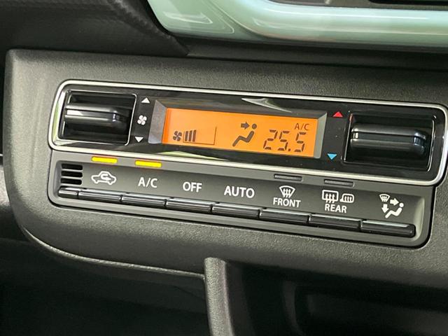 ハイブリッドＧ　届出済未使用車　衝突軽減装置　レーダークルーズコントロール　スマートキー　シートヒーター　ＬＥＤヘッドライト　レーンアシスト　コーナーセンサー　オートマチックハイビーム　ステアリングスイッチ（画像51）