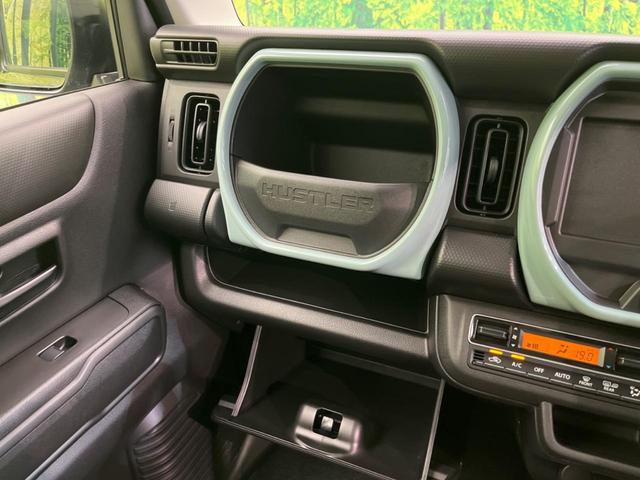ハイブリッドＧ　届出済未使用車　衝突軽減装置　レーダークルーズコントロール　スマートキー　シートヒーター　ＬＥＤヘッドライト　レーンアシスト　コーナーセンサー　オートマチックハイビーム　ステアリングスイッチ（画像55）