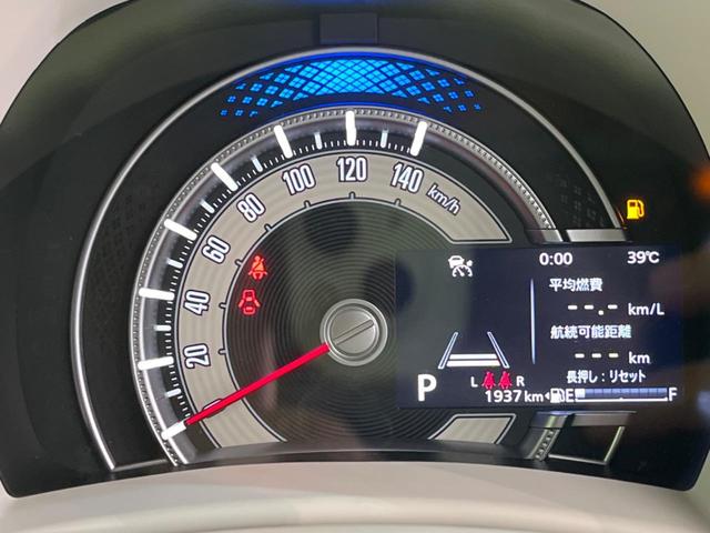 ハイブリッドＳ　電動スライドドア　衝突軽減装置　禁煙車　メーカー純正９インチナビ　全周囲カメラ　レーダークルーズコントロール　Ｂｌｕｅｔｏｏｔｈ　フルセグ　スマートキー　シートヒーター　ＬＥＤヘッド　レーンアシスト（画像49）