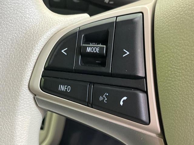 ハイブリッドＳ　電動スライドドア　衝突軽減装置　禁煙車　メーカー純正９インチナビ　全周囲カメラ　レーダークルーズコントロール　Ｂｌｕｅｔｏｏｔｈ　フルセグ　スマートキー　シートヒーター　ＬＥＤヘッド　レーンアシスト（画像52）
