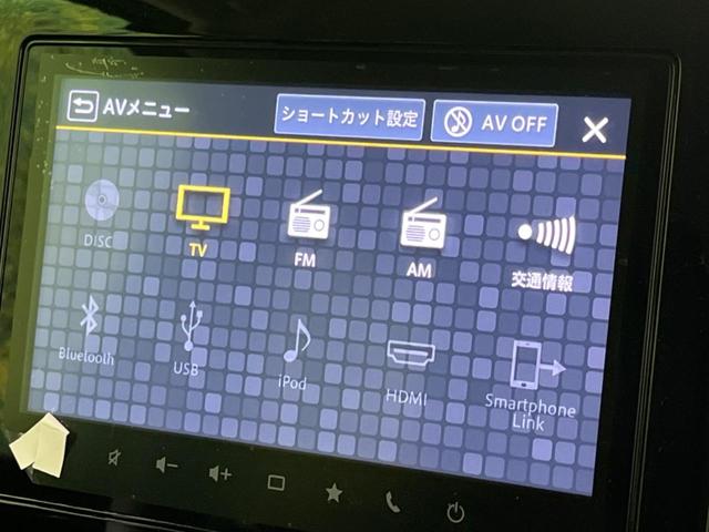 ハイブリッドＳ　電動スライドドア　衝突軽減装置　禁煙車　メーカー純正９インチナビ　全周囲カメラ　レーダークルーズコントロール　Ｂｌｕｅｔｏｏｔｈ　フルセグ　スマートキー　シートヒーター　ＬＥＤヘッド　レーンアシスト（画像56）