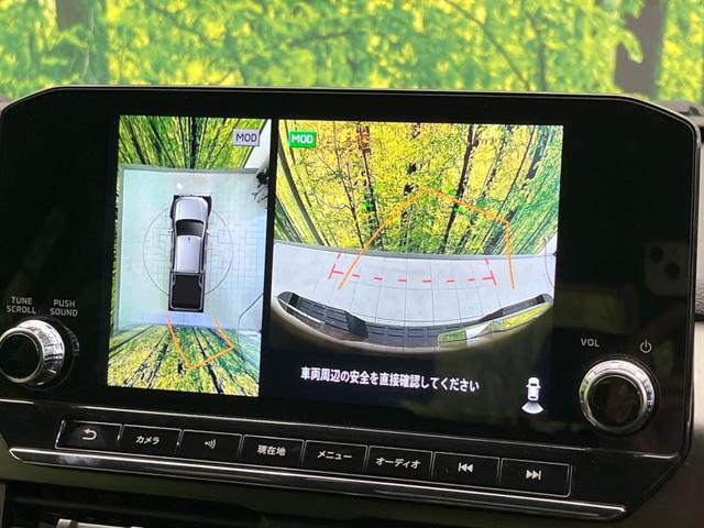 ＧＳＲ　ディーゼル　純正９型ナビ　衝突軽減装置　禁煙車　レーダークルーズコントロール　ブラインドスポットモニター　ＬＥＤヘッドライト　ＥＴＣ　ドラレコ　フルセグ　Ｂｌｕｅｔｏｏｔｈ　シートヒーター（画像5）