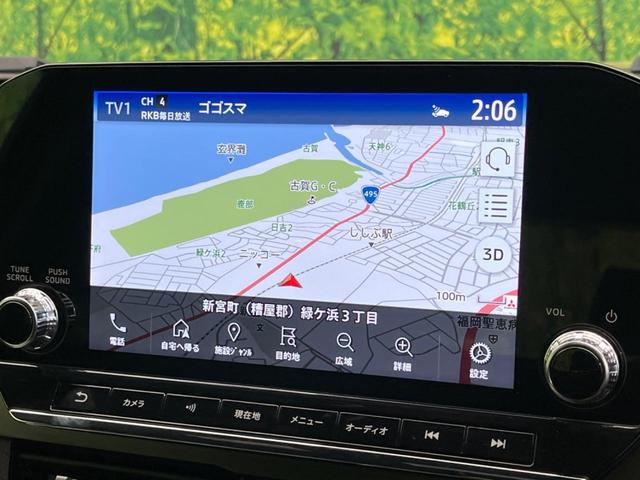 ＧＳＲ　ディーゼル　純正９型ナビ　衝突軽減装置　禁煙車　レーダークルーズコントロール　ブラインドスポットモニター　ＬＥＤヘッドライト　ＥＴＣ　ドラレコ　フルセグ　Ｂｌｕｅｔｏｏｔｈ　シートヒーター（画像51）