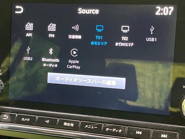 ＧＳＲ　ディーゼル　純正９型ナビ　衝突軽減装置　禁煙車　レーダークルーズコントロール　ブラインドスポットモニター　ＬＥＤヘッドライト　ＥＴＣ　ドラレコ　フルセグ　Ｂｌｕｅｔｏｏｔｈ　シートヒーター（画像52）