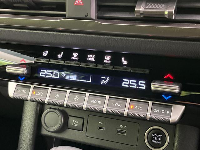 ＧＳＲ　ディーゼル　純正９型ナビ　衝突軽減装置　禁煙車　レーダークルーズコントロール　ブラインドスポットモニター　ＬＥＤヘッドライト　ＥＴＣ　ドラレコ　フルセグ　Ｂｌｕｅｔｏｏｔｈ　シートヒーター（画像54）