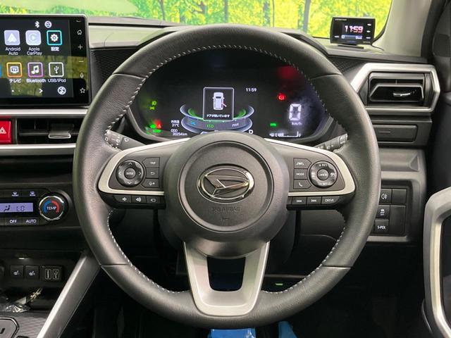 プレミアムＧ　ＨＥＶ　衝突軽減装置　禁煙車　９インチディスプレイオーディオ　全周囲カメラ　レーダークルーズコントロール　ＬＥＤヘッドライト　シートヒーター　スマートキー　コーナーセンサー　ステアリングスイッチ（画像11）