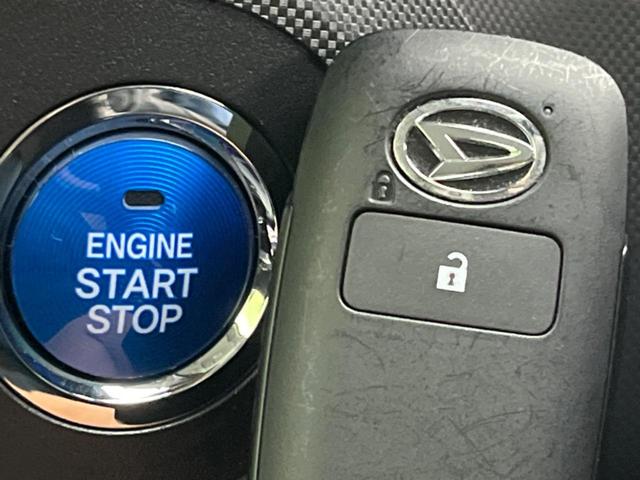 プレミアムＧ　ＨＥＶ　衝突軽減装置　禁煙車　９インチディスプレイオーディオ　全周囲カメラ　レーダークルーズコントロール　ＬＥＤヘッドライト　シートヒーター　スマートキー　コーナーセンサー　ステアリングスイッチ（画像44）