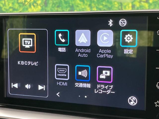 プレミアムＧ　ＨＥＶ　衝突軽減装置　禁煙車　９インチディスプレイオーディオ　全周囲カメラ　レーダークルーズコントロール　ＬＥＤヘッドライト　シートヒーター　スマートキー　コーナーセンサー　ステアリングスイッチ（画像53）