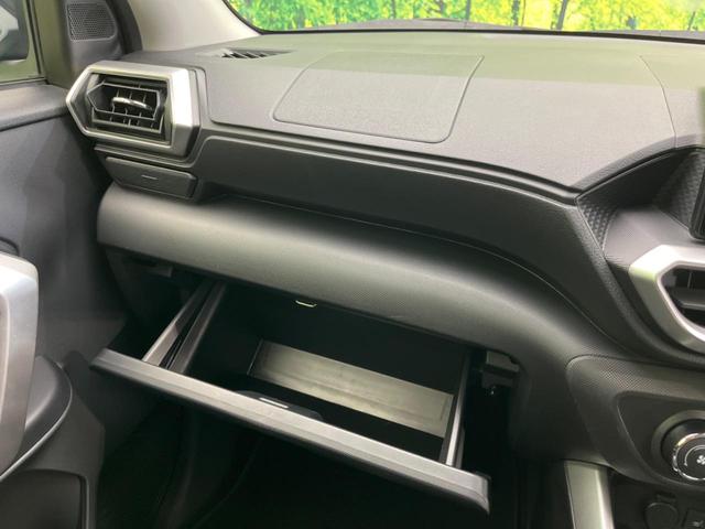プレミアムＧ　ＨＥＶ　衝突軽減装置　禁煙車　９インチディスプレイオーディオ　全周囲カメラ　レーダークルーズコントロール　ＬＥＤヘッドライト　シートヒーター　スマートキー　コーナーセンサー　ステアリングスイッチ（画像58）