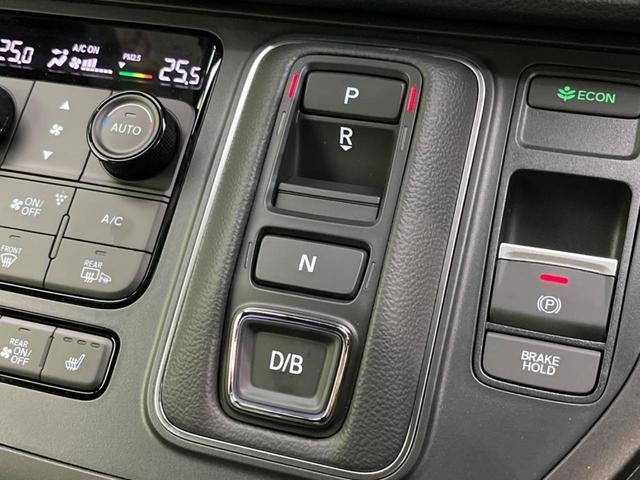 ｅ：ＨＥＶスパーダ　登録済未使用車　両側電動ドア　全周囲カメラ　衝突被害軽減システム　ハーフレザーシート　コーナーセンサー　スマートキー　ＬＥＤヘッド　純正１６インチアルミ　オートハイビーム　車線逸脱警報　オートライト（画像53）
