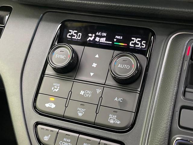 ｅ：ＨＥＶスパーダ　登録済未使用車　両側電動ドア　全周囲カメラ　衝突被害軽減システム　ハーフレザーシート　コーナーセンサー　スマートキー　ＬＥＤヘッド　純正１６インチアルミ　オートハイビーム　車線逸脱警報　オートライト（画像54）