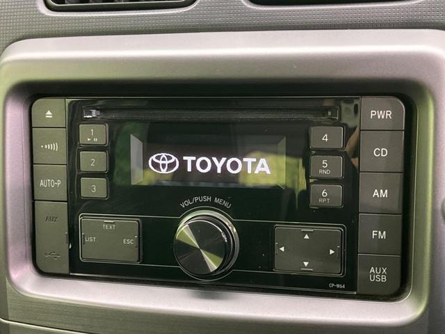 Ｘ　禁煙車　スマートキー　オートエアコン　ＣＤ　電動格納ミラー　プライバシーガラス　アイドリングストップ　ベンチシート　ドアバイザー（画像3）