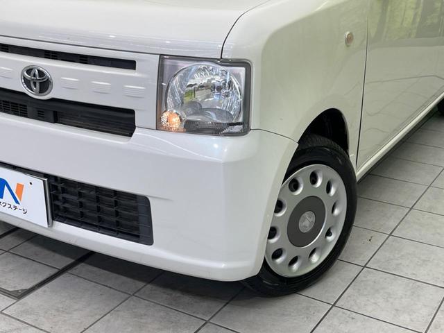Ｘ　禁煙車　スマートキー　オートエアコン　ＣＤ　電動格納ミラー　プライバシーガラス　アイドリングストップ　ベンチシート　ドアバイザー（画像12）