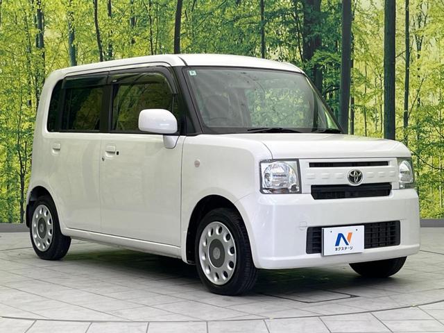 Ｘ　禁煙車　スマートキー　オートエアコン　ＣＤ　電動格納ミラー　プライバシーガラス　アイドリングストップ　ベンチシート　ドアバイザー（画像16）