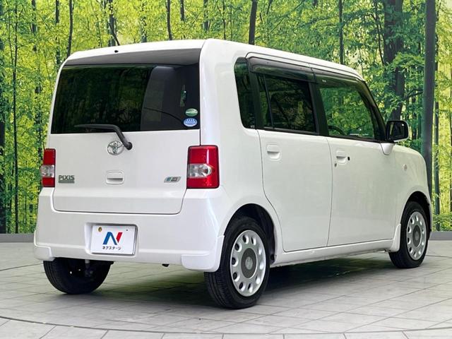 Ｘ　禁煙車　スマートキー　オートエアコン　ＣＤ　電動格納ミラー　プライバシーガラス　アイドリングストップ　ベンチシート　ドアバイザー（画像17）