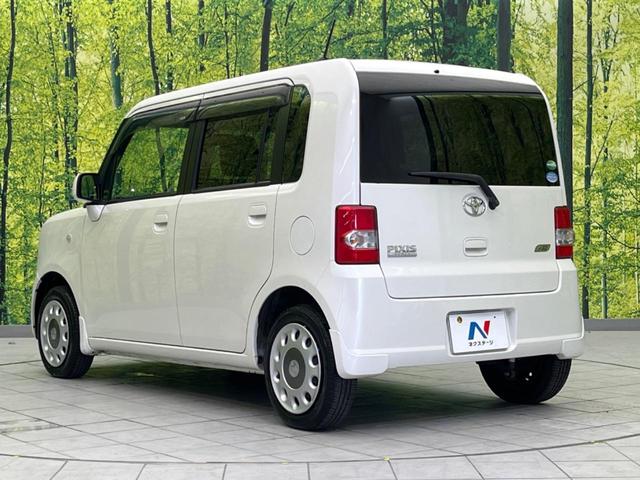Ｘ　禁煙車　スマートキー　オートエアコン　ＣＤ　電動格納ミラー　プライバシーガラス　アイドリングストップ　ベンチシート　ドアバイザー（画像27）