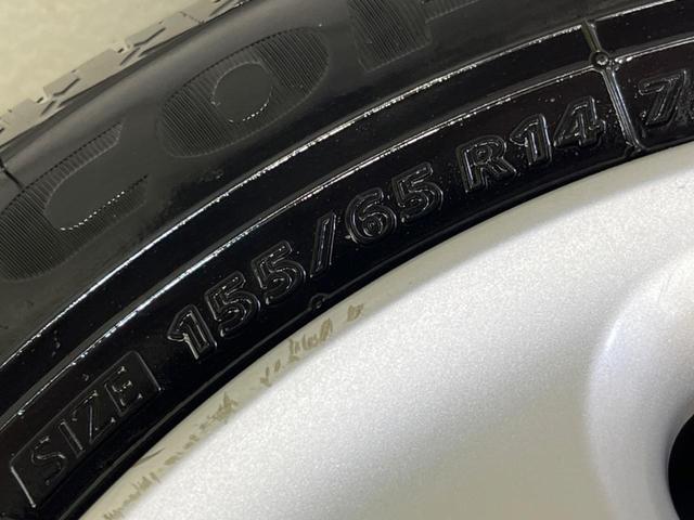 Ｘ　禁煙車　スマートキー　オートエアコン　ＣＤ　電動格納ミラー　プライバシーガラス　アイドリングストップ　ベンチシート　ドアバイザー（画像30）