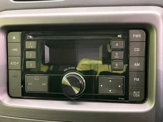 Ｘ　禁煙車　スマートキー　オートエアコン　ＣＤ　電動格納ミラー　プライバシーガラス　アイドリングストップ　ベンチシート　ドアバイザー（画像41）