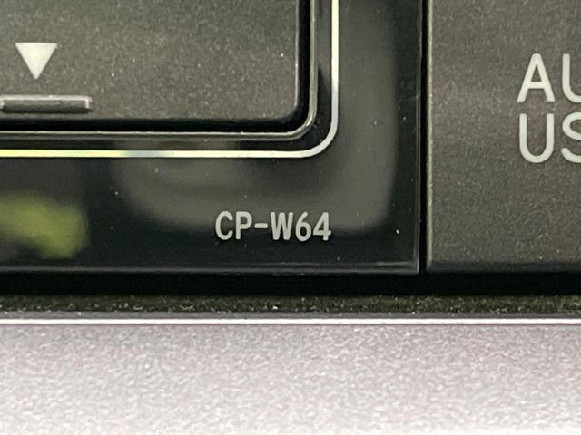 Ｘ　禁煙車　スマートキー　オートエアコン　ＣＤ　電動格納ミラー　プライバシーガラス　アイドリングストップ　ベンチシート　ドアバイザー（画像42）