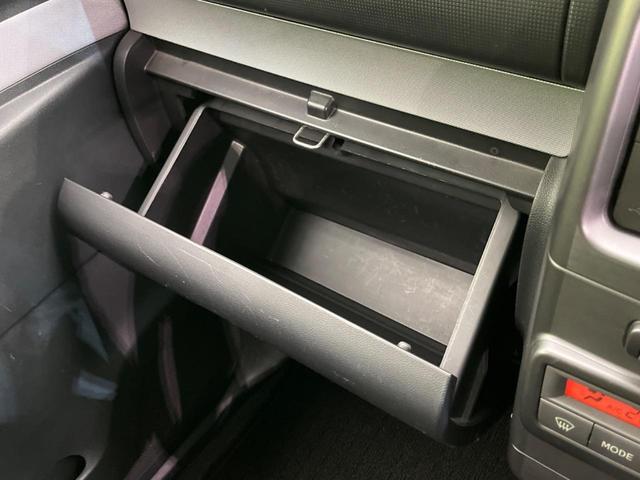 Ｘ　禁煙車　スマートキー　オートエアコン　ＣＤ　電動格納ミラー　プライバシーガラス　アイドリングストップ　ベンチシート　ドアバイザー（画像44）