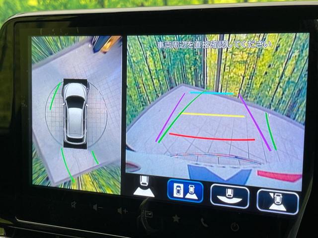 【全方位モニター用カメラ】専用のカメラにより、上から見下ろしたような視点で３６０度クルマの周囲を確認することができます☆死角部分も確認しやすく、狭い場所での切り返しや駐車もスムーズに行えます。