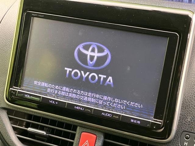 Toyota Voxy ZS