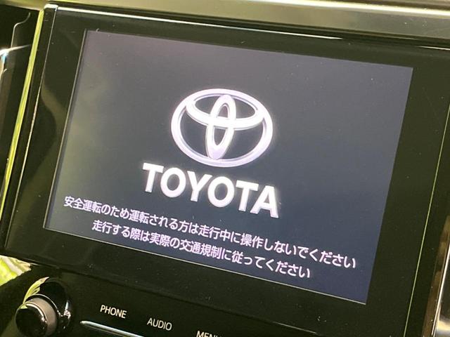 Toyota Vellfire 2.5Z