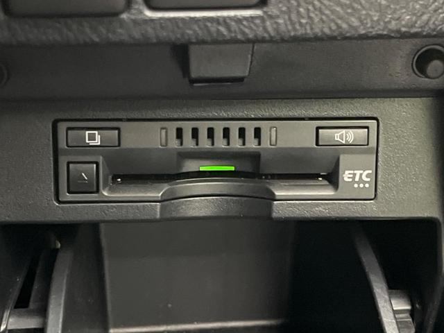 Toyota Vellfire 2.5Z