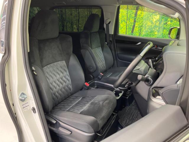 Toyota Vellfire 2.5Z