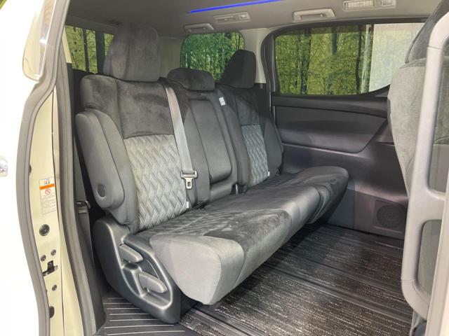 Toyota Vellfire 2.5Z