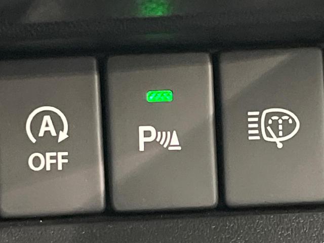 ＦＣ　４ＷＤ　禁煙車　衝突軽減　コーナーセンサー　スマートキー　ＬＥＤヘッド　純正１５インチアルミ　車線逸脱警報　オートライト　オートエアコン　ＬＥＤフォグ（画像7）