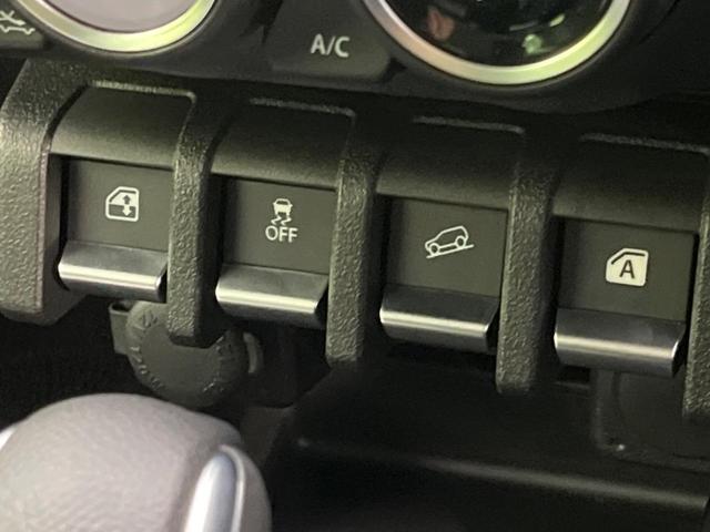 ＦＣ　４ＷＤ　禁煙車　衝突軽減　コーナーセンサー　スマートキー　ＬＥＤヘッド　純正１５インチアルミ　車線逸脱警報　オートライト　オートエアコン　ＬＥＤフォグ（画像41）