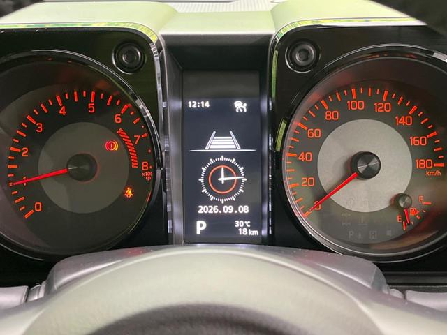 ＦＣ　４ＷＤ　禁煙車　衝突軽減　コーナーセンサー　スマートキー　ＬＥＤヘッド　純正１５インチアルミ　車線逸脱警報　オートライト　オートエアコン　ＬＥＤフォグ（画像43）