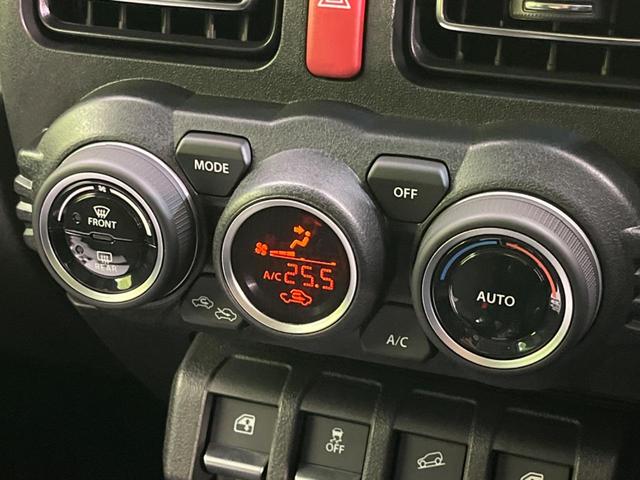 ＦＣ　４ＷＤ　禁煙車　衝突軽減　コーナーセンサー　スマートキー　ＬＥＤヘッド　純正１５インチアルミ　車線逸脱警報　オートライト　オートエアコン　ＬＥＤフォグ（画像49）