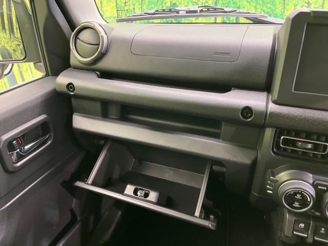 ＦＣ　４ＷＤ　禁煙車　衝突軽減　コーナーセンサー　スマートキー　ＬＥＤヘッド　純正１５インチアルミ　車線逸脱警報　オートライト　オートエアコン　ＬＥＤフォグ（画像52）