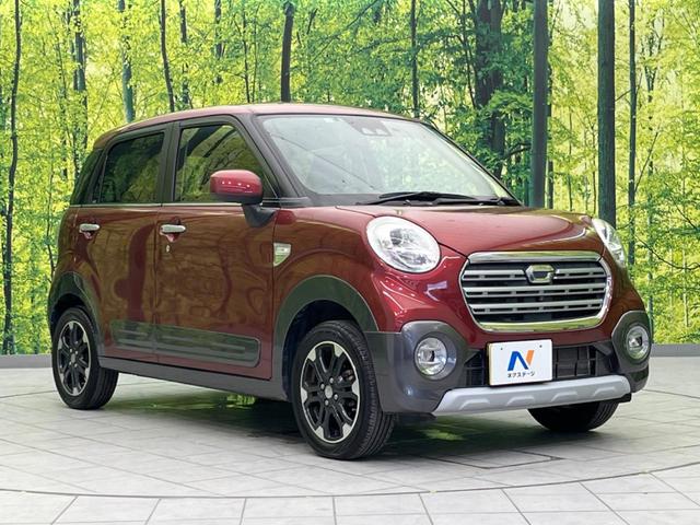 アクティバＧ　ＶＳ　ＳＡＩＩＩ　ＳＤナビ　全周囲カメラ　衝突被害軽減　禁煙車　ドラレコ　スマートキー　ＬＥＤヘッド　ＥＴＣ　純正１５インチアルミ　オートハイビーム　車線逸脱警報　オートライト　オートエアコン（画像16）