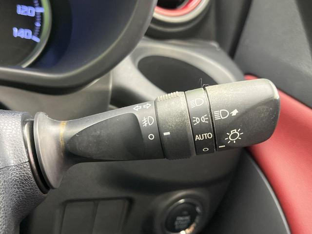 アクティバＧ　ＶＳ　ＳＡＩＩＩ　ＳＤナビ　全周囲カメラ　衝突被害軽減　禁煙車　ドラレコ　スマートキー　ＬＥＤヘッド　ＥＴＣ　純正１５インチアルミ　オートハイビーム　車線逸脱警報　オートライト　オートエアコン（画像45）