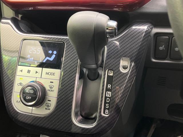 アクティバＧ　ＶＳ　ＳＡＩＩＩ　ＳＤナビ　全周囲カメラ　衝突被害軽減　禁煙車　ドラレコ　スマートキー　ＬＥＤヘッド　ＥＴＣ　純正１５インチアルミ　オートハイビーム　車線逸脱警報　オートライト　オートエアコン（画像47）