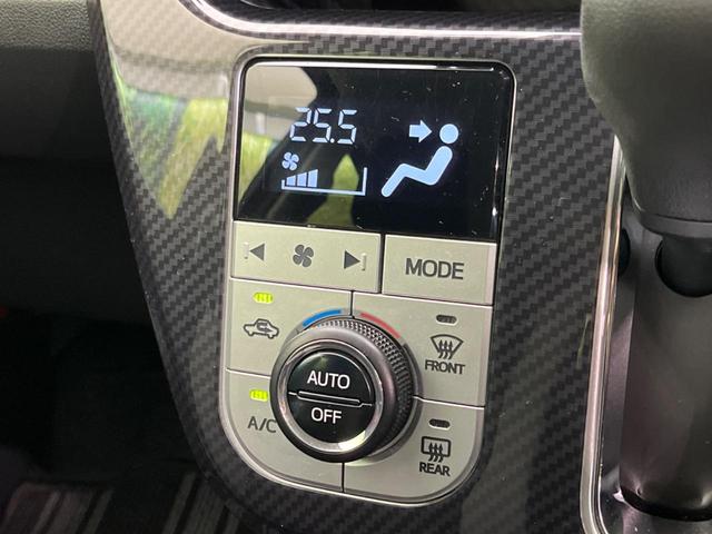 アクティバＧ　ＶＳ　ＳＡＩＩＩ　ＳＤナビ　全周囲カメラ　衝突被害軽減　禁煙車　ドラレコ　スマートキー　ＬＥＤヘッド　ＥＴＣ　純正１５インチアルミ　オートハイビーム　車線逸脱警報　オートライト　オートエアコン（画像48）