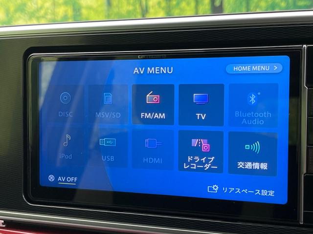 アクティバＧ　ＶＳ　ＳＡＩＩＩ　ＳＤナビ　全周囲カメラ　衝突被害軽減　禁煙車　ドラレコ　スマートキー　ＬＥＤヘッド　ＥＴＣ　純正１５インチアルミ　オートハイビーム　車線逸脱警報　オートライト　オートエアコン（画像49）