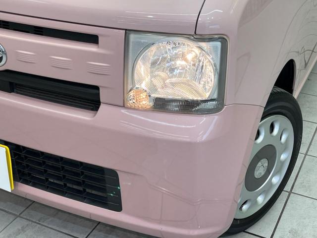Ｘ　バックカメラ　禁煙車　スマートキー　オートエアコン　Ｂｌｕｅｔｏｏｔｈ　ＣＤ（画像12）