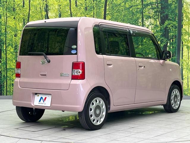 Ｘ　バックカメラ　禁煙車　スマートキー　オートエアコン　Ｂｌｕｅｔｏｏｔｈ　ＣＤ（画像17）