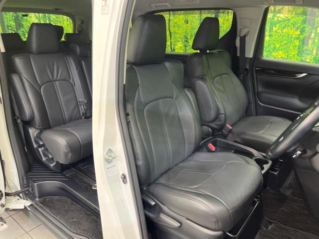 Toyota Vellfire 2.5Z