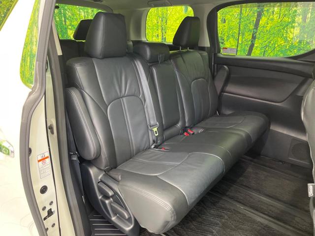 Toyota Vellfire 2.5Z