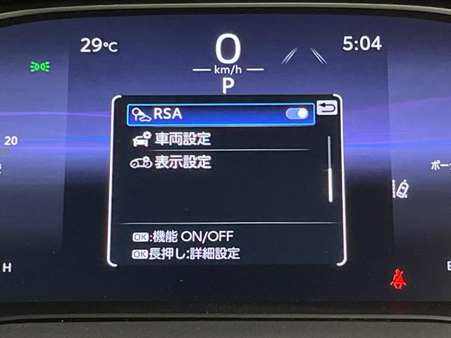 Ｇ　禁煙車　衝突軽減装置　純正１２．３インチディスプレイオーディオ　バックカメラ　ＥＴＣ　Ｂｌｕｅｔｏｏｔｈ　フルセグ　ドライブレコーダー　デジタルインナーミラー　パワーバック　パワーシート（画像48）