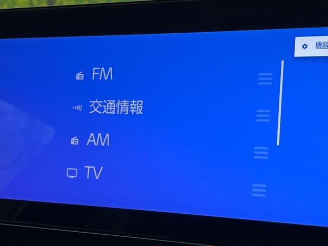 Ｇ　禁煙車　衝突軽減装置　純正１２．３インチディスプレイオーディオ　バックカメラ　ＥＴＣ　Ｂｌｕｅｔｏｏｔｈ　フルセグ　ドライブレコーダー　デジタルインナーミラー　パワーバック　パワーシート（画像53）