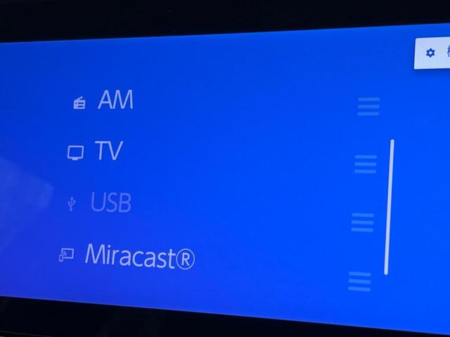 Ｇ　禁煙車　衝突軽減装置　純正１２．３インチディスプレイオーディオ　バックカメラ　ＥＴＣ　Ｂｌｕｅｔｏｏｔｈ　フルセグ　ドライブレコーダー　デジタルインナーミラー　パワーバック　パワーシート（画像54）