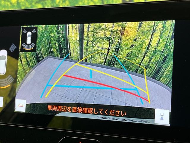 Ｇ　禁煙車　衝突軽減装置　純正１２．３インチディスプレイオーディオ　バックカメラ　ＥＴＣ　Ｂｌｕｅｔｏｏｔｈ　フルセグ　ドライブレコーダー　デジタルインナーミラー　パワーバック　パワーシート（画像67）