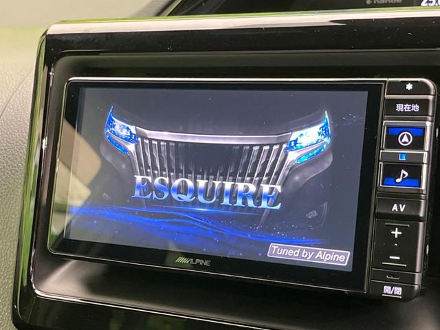 Toyota Esquire Gi